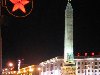Минску присвоено почетное звание «Город-герой» с вручением ордена Ленина и ...