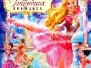 Название фильма: Барби: 12 танцующих принцесс. Оригинальное: Barbie in the ...