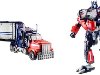 kre-o-transformers-lego. In February of 2011, Hasbro announced a new ...
