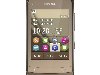 Мобильный телефон Nokia C2-06 Golden Buff (1280x1024)