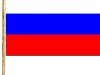 Многоцветный рисунок Государственного флага Российской Федерации