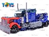 Toys.com.ua | Купить Детский трансформер «Робот-грузовик» 156, 3-2, ...