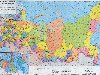Карта границ России. Сегодня многие россияне стремятся поправить своё ...