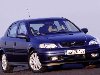 Продам противотуманные фары на Opel Astra G (год выпуска машины с 1998 в ...
