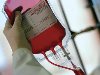 20 января 2013 года в России вступил в силу закон «О донорстве крови и её ...