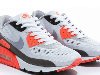 Женские кроссовки Nike Air Max Hyperfuse Infrared купить в интернет магазине