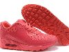 Купить женские кроссовки Nike в интернет магазине Upstore. Киев и Украина