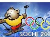 За 500 дней до церемонии открытия Олимпийских игр в Сочи оргкомитет ...