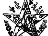 Пятиконечная звезда (пентаграмма, пентальфа, пентакл)