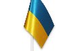 Желто голубой флаг Украины. PRA0001