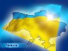 Національна символіка України