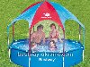 Детские бассейны: бассейн для детей Производители бассейнов, зная ...