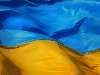 День Флага Украины, История украинского флага, День государственного флага ...
