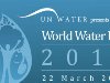 Всемирный день воды (World Day of Water) - 22 марта