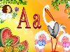 Азбука для детей в картинках. Буква А, а: Ангел, аист, арбуз, ананасы, ...