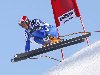 Скоростной спуск (горнолыжный спорт)