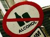 В Испании объявили войну алкоголю