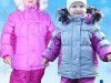 «Зимка» - зимняя одежда для детей