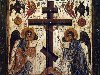 На иконах, изображающих Распятие Господа Иисуса Христа, как правило, Крест ...