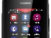 Мобильный телефон Nokia Asha 305 ...