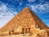 Туры в Египет, безусловно, понравятся всем любителям пляжного отдыха и ...
