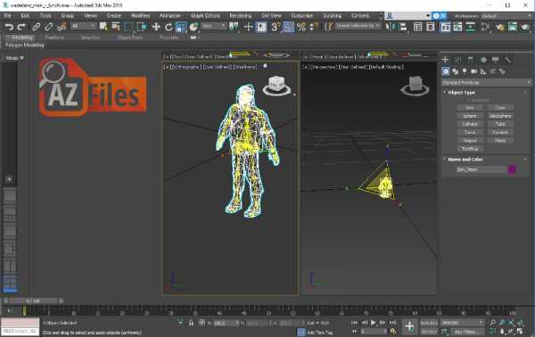 Как посмотреть файлы 3d max