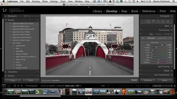 Lightroom не открывает rw2