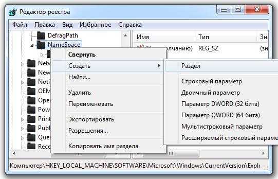 Java куда поместить файл