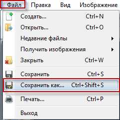 3 на 4 это какой размер фото в пикселях