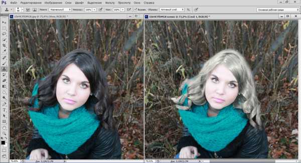 Сделать из брюнетки в блондинку в фотошопе