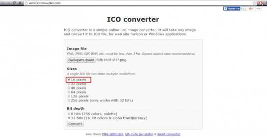 icon tutorial livejournal