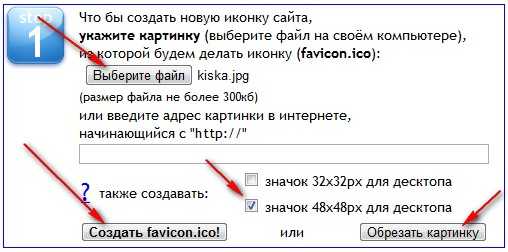 icon tutorial livejournal