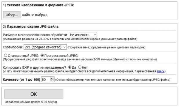 Как разрезать файл mts без потери качества