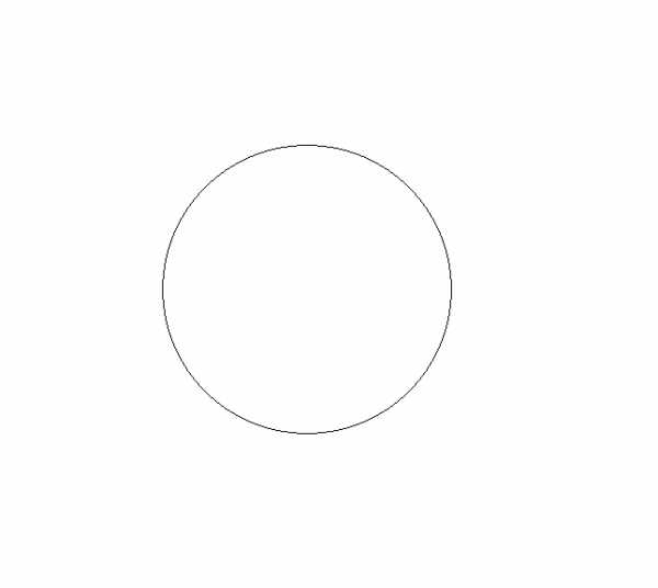 Нарисовать рисунок окружности. Окружность рисунок. Рисованный круг. Нарисовать окружность. Нарисовать большой круг.