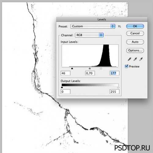 Как сделать трещины в фотошопе