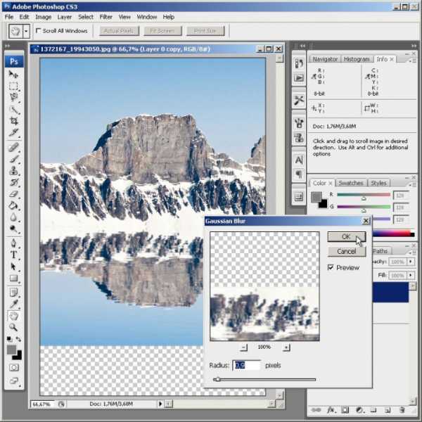 Photoshop как отразить изображение