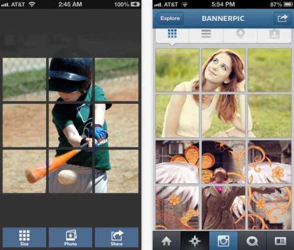 Разделить фото на части инстаграм