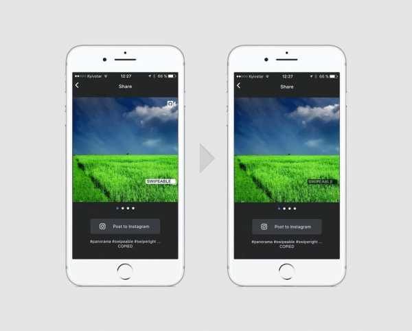 Разделить фото для инстаграм