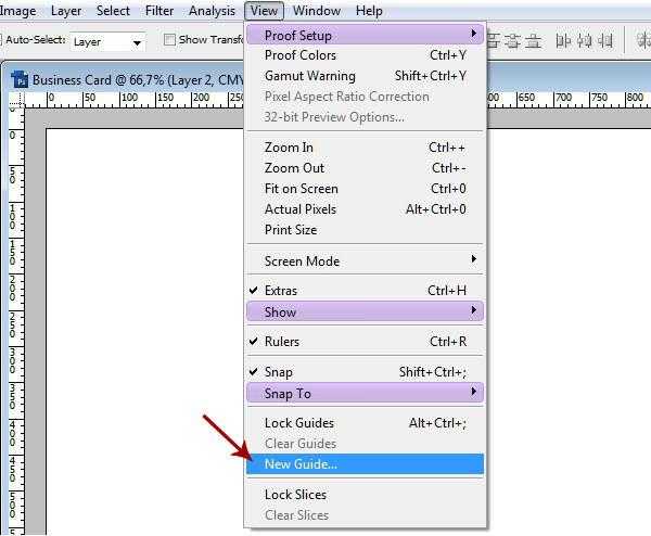 Как включить направляющие в фотошопе
