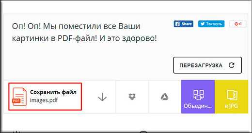 Ошибка два имени выходных файлов разрешаются в один и тот же выходной путь