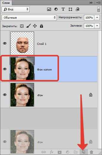 Как заменить лицо на картинке в фотошопе
