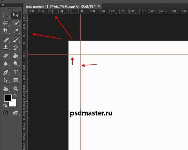 Где находится медиана в фотошопе