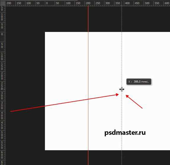 Как определить середину изображения в фотошопе