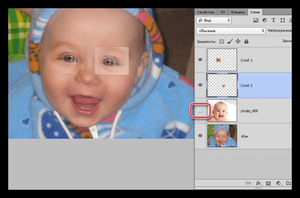 Как открыть глаза в фотошопе