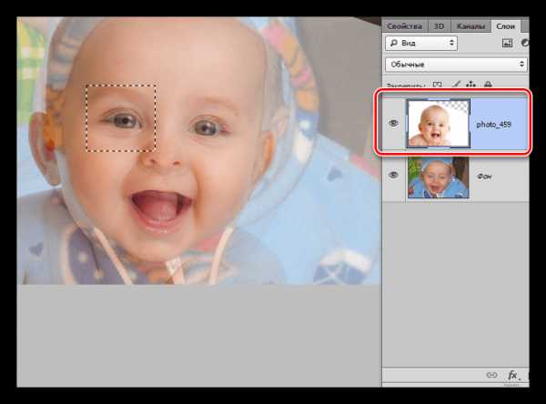 Как открыть глаза в фотошопе