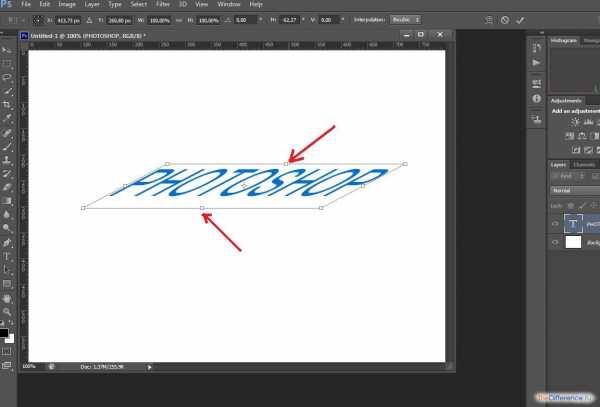 Как наклонить текст в фотошопе