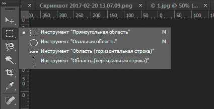 На ваш jam файл необходимо добавить графический объект при помощи какого инструмента