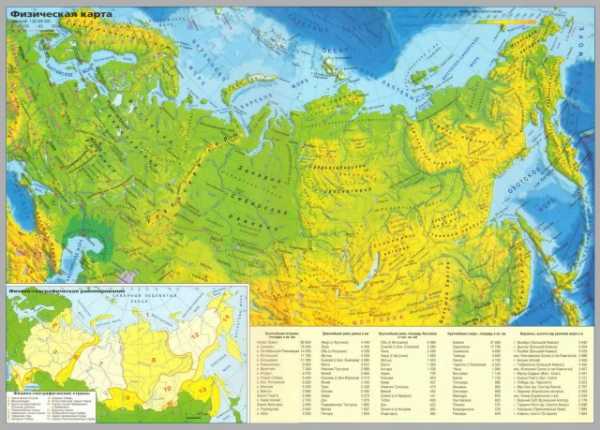 Карта россии распечатать на а4 по частям