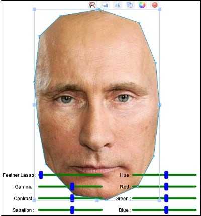 Вырезать портрет из фона онлайн