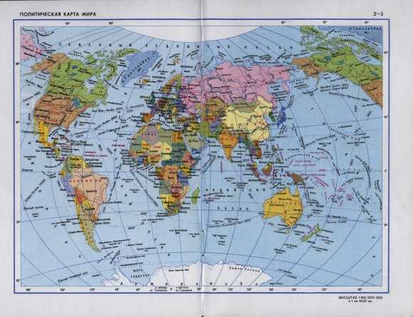 Интерактивная географическая карта мира